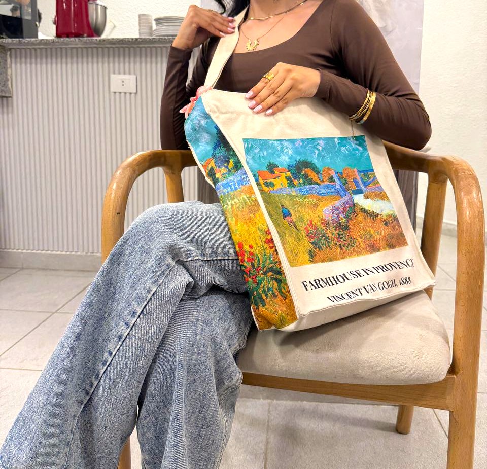 Vincent Van Gogh "Farmhouse in Provence"