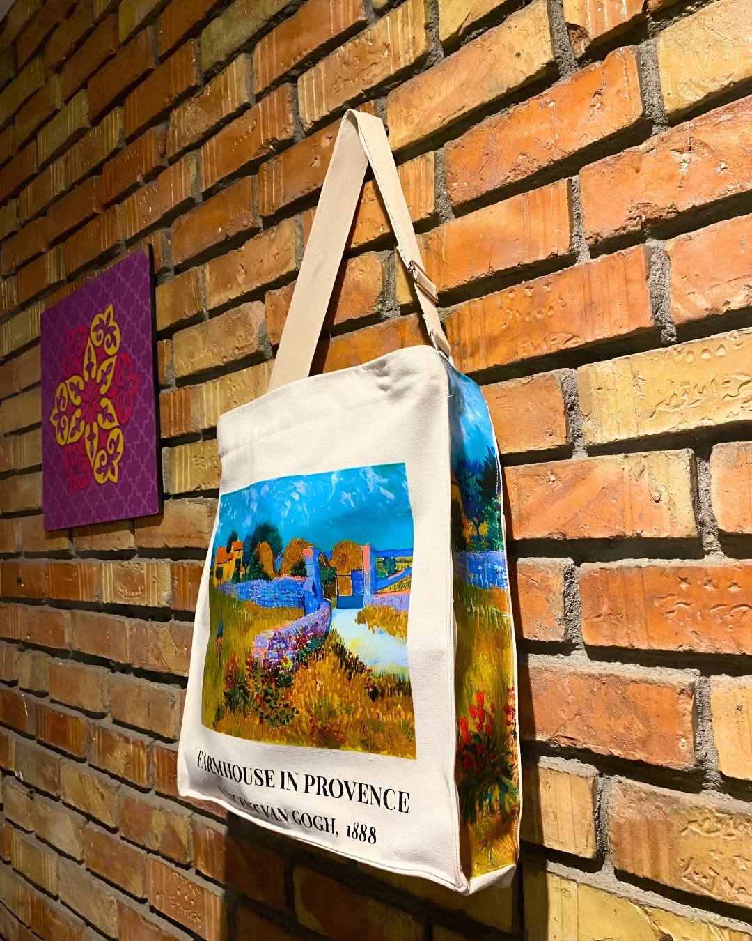 Vincent Van Gogh "Farmhouse in Provence"